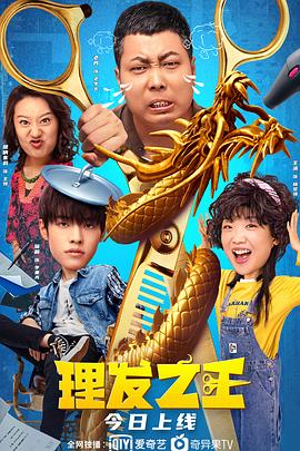 久草观看