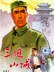 久草观看
